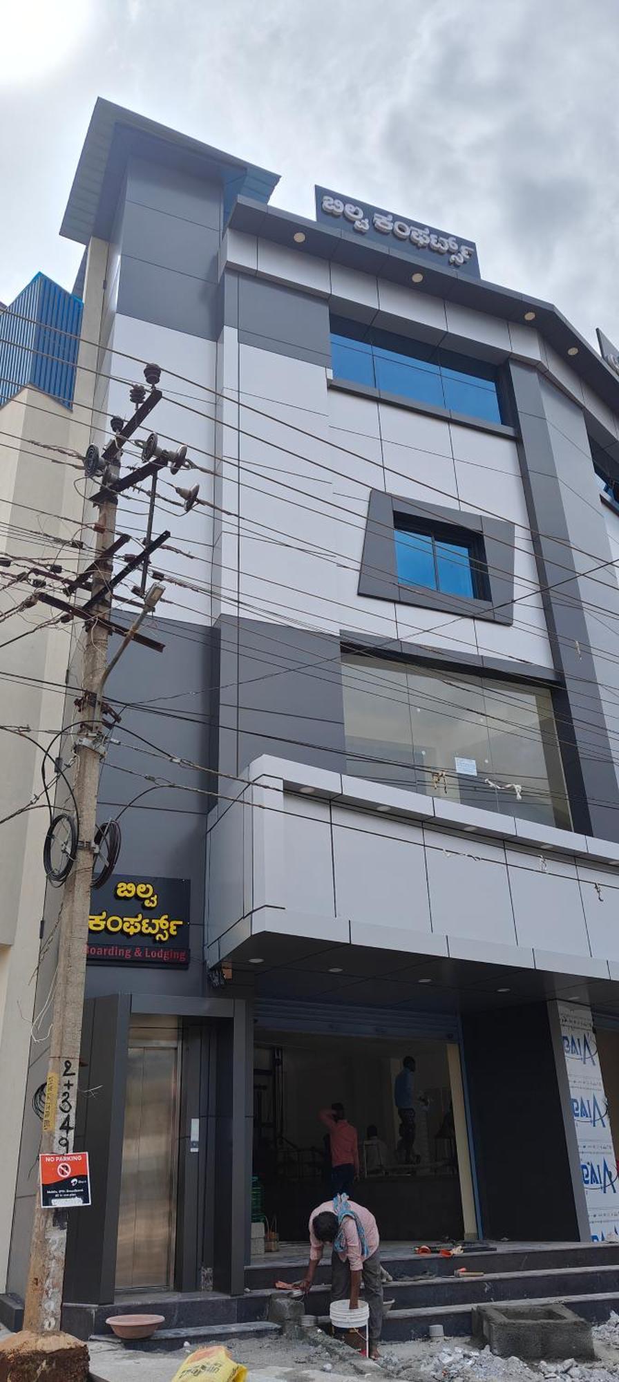 Bilva Comforts Tumkur Exterior foto